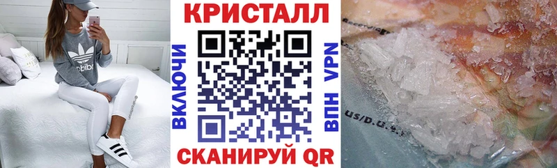 Amphetamine 97%  мега сайт  Кызыл  где продают наркотики 
