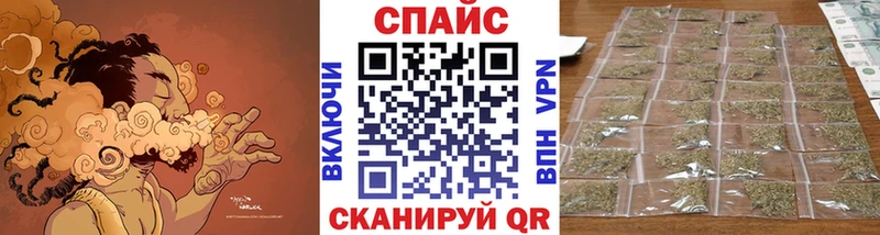 БУТИРАТ буратино  ссылка на мегу как зайти  Кызыл 