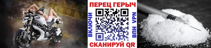 mega рабочий сайт  Кызыл  ГЕРОИН хмурый 