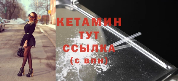 амфетамин Дмитриев