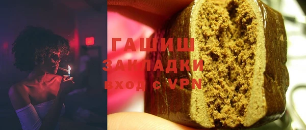 амфетамин Дмитриев