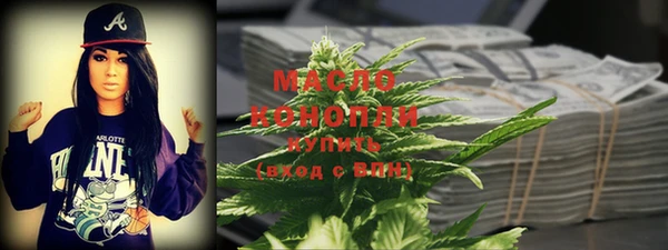 амфетамин Дмитриев