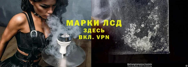 амфетамин Дмитриев