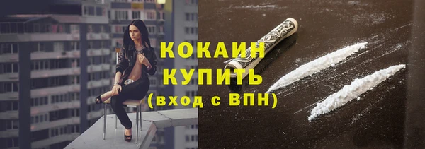 mdma Дмитров