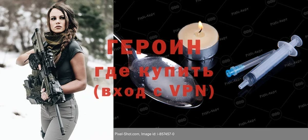 spice Гусев