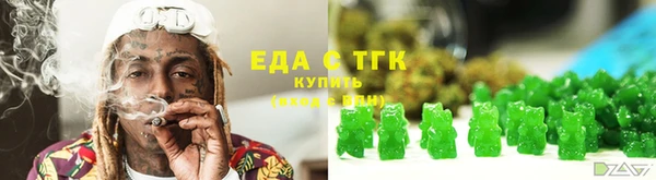 mdma Дмитров