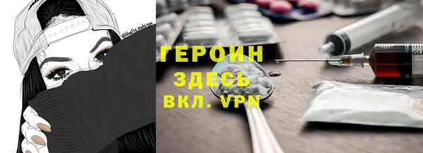 mdma Дмитров