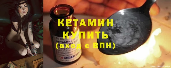 mdma Дмитров