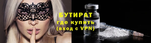 амфетамин Дмитриев