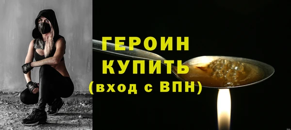 mdma Дмитров