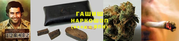 mdma Дмитров