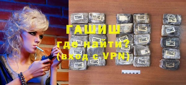 mdma Дмитров