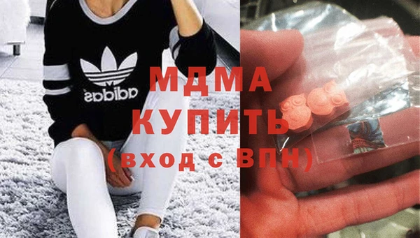 амфетамин Дмитриев