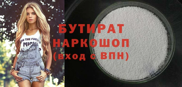 амфетамин Дмитриев