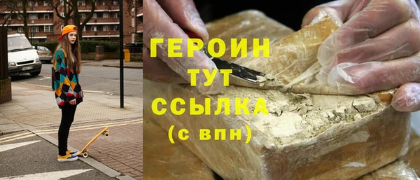 mdma Дмитров