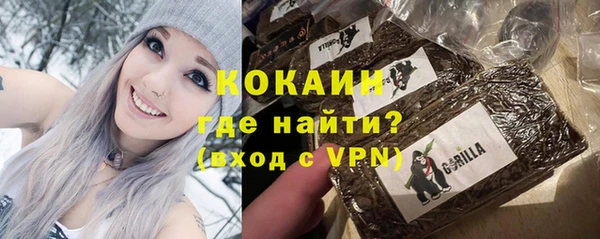 амфетамин Дмитриев