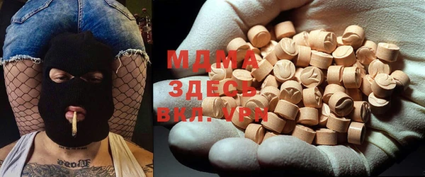 амфетамин Дмитриев