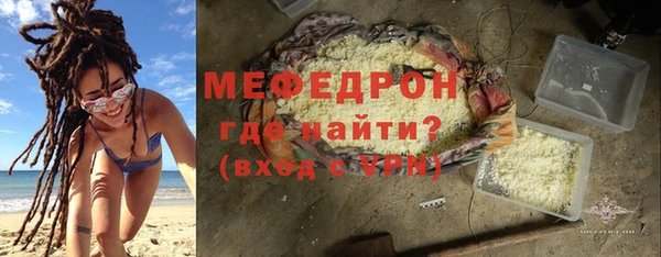 амфетамин Дмитриев