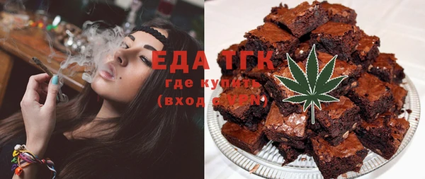 mdma Дмитров