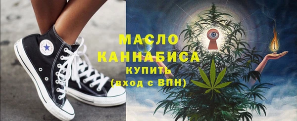 mdma Дмитров