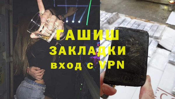 амфетамин Дмитриев