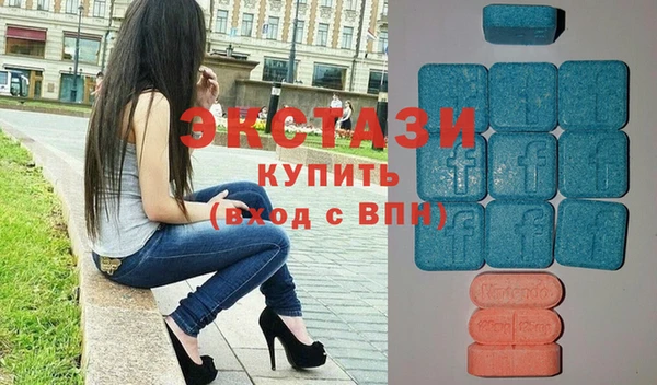mdma Дмитров