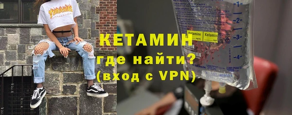 амфетамин Дмитриев