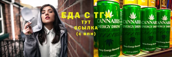 mdma Дмитров