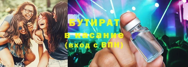 mdma Дмитров