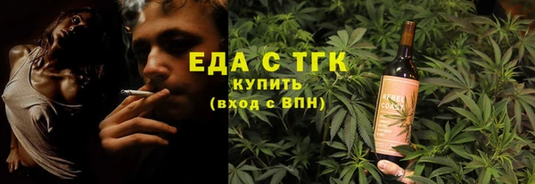 mdma Дмитров