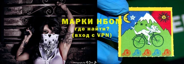 амфетамин Дмитриев