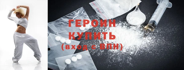 твердый Дмитровск