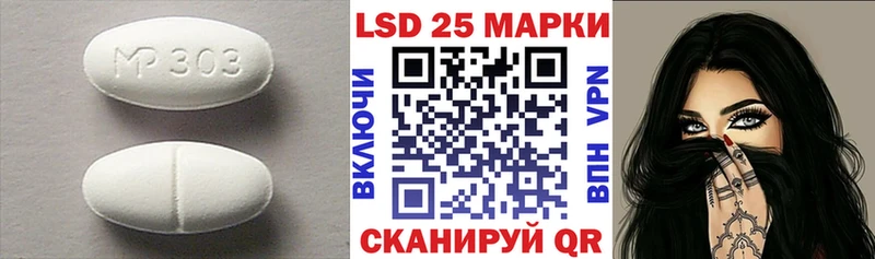 ЛСД экстази ecstasy  Кызыл 