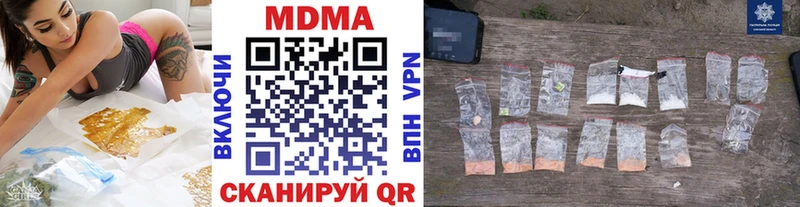 МДМА VHQ Кызыл
