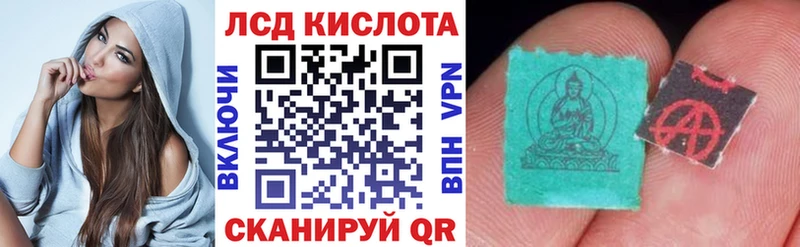Марки 25I-NBOMe 1500мкг  закладка  Кызыл 