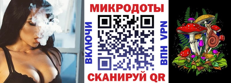 Псилоцибиновые грибы ЛСД  закладки  Кызыл 